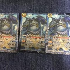 バトスピ3枚のサムネイル