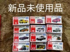 未使用トミカ12台まとめ売り！② - メルカリ