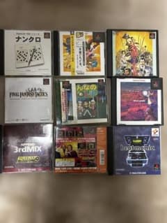 プレステ1 ソフト おまとめのサムネイル