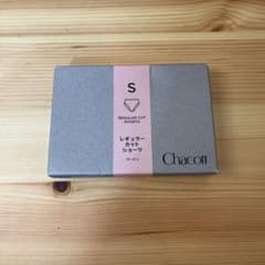 Chacott チャコット　レギュラーカットショーツ　Sのサムネイル