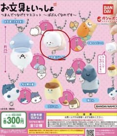 お文具といっしょ つまんでつなげてマスコット ばぶんぐなのですのサムネイル