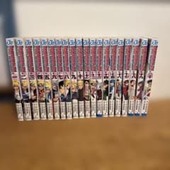 BORUTO ボルト 第一部　全巻セット【全巻初版】のサムネイル