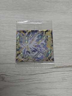 R様専用のサムネイル