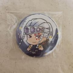Demon Slayer: Kimetsu no Yaiba Uzui Tengen Can Badge