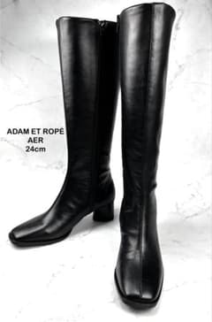 【美品】アダムエロペ AER レザー ロングブーツ 黒 24 サイドジップ 美品】アダムエロペ AER レザー ロングブーツ 黒 24 サイドジップ