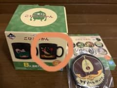 이치 반 쿠지 코비 토즈 칸 B 상 온감 머그컵 덤 포함