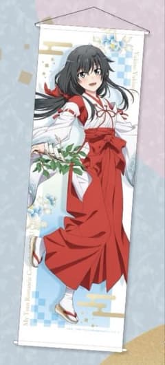 《値下げ》雪ノ下雪乃　B2タペストリー　御神楽三重奏　俺ガイルのサムネイル