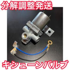 m92369095780_1.jpg?1751460469