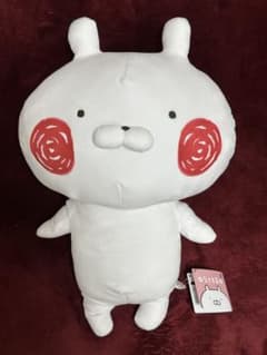 うさまる もちもち超BIGぬいぐるみの入手方法まとめ – キャラホビ