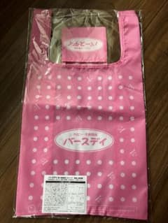 バースデイ　エコバッグのサムネイル