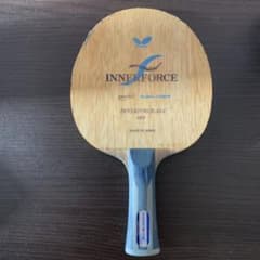 Butterfly インナーフォースALC 中古のサムネイル