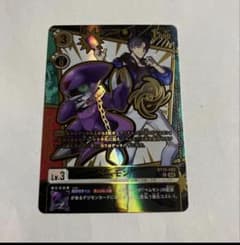 デジモンカード ベムモン 金箔 パラレル エンブレム 希少 - メルカリ