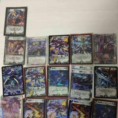 デュエルマスターズ 闇のサムネイル