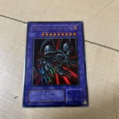 ブラック・デーモンズ・ドラゴン (遊戯王) - メルカリ