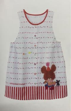 ※ハイジさん専用！！！　くまのがっこう　学研エプロンのサムネイル