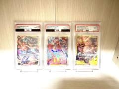 ワンピースカード　ルフィ　サボ　エース　PSA10 3枚セット　ワンピースのサムネイル