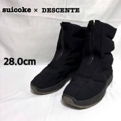 DESCENTE デサントオルテライン×スイコック 水沢ダウンブーツ 28.0