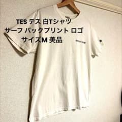 TES テス Tシャツ サーフ バックプリント ロゴ M ホワイト 美品のサムネイル