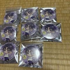 志麻 缶バッジ 8個セットのサムネイル