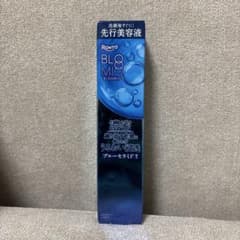 Rohto BLOOMIO ブルーミオ ディープブーストセラム先行美容液50g