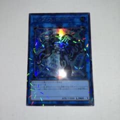 リンク・スパイダー　ウルトラパラレル