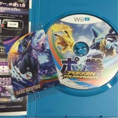 ポッ拳 初回生産版のサムネイル