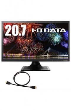 20.7インチモニターのサムネイル