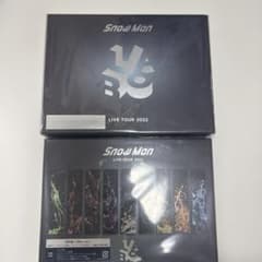 Snow Man LIVE TOUR 2022 Labo. 初回盤・通常版のサムネイル