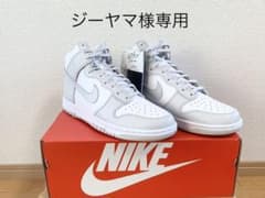 ナイキ ダンク ハイ レトロ "バストグレー"のサムネイル