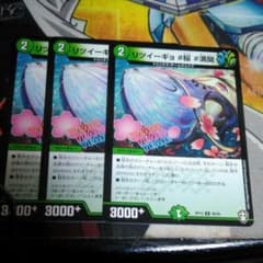 リツイーギョ#桜#満開×3枚のサムネイル