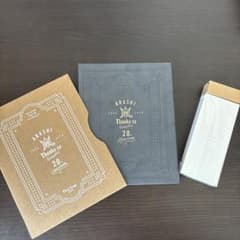 嵐ファンクラブ限定 20周年記念 フォトフレームブック 94号会報付き