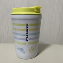 スターバックス　タンブラー　355mlのサムネイル