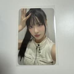 m92371789244_1.jpg?1767279316