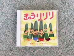 ★もも★様 リクエスト 3点 まとめ商品のサムネイル