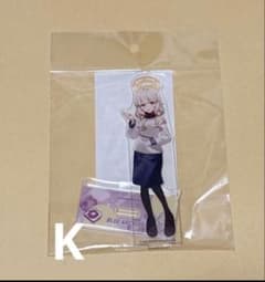 블루 아카이브 추천 여행 나고야 아크릴 스탠드 아오바