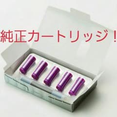 まとめ買いでお値下げ可！プルームテックカートリッジのみ！カプセルは付いてません！のサムネイル