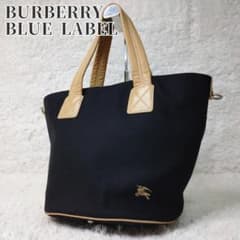 美品】バーバリー ブルーレーベル バケツバッグ トート チェック