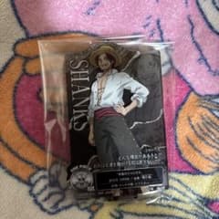 [샹크스] ONE PIECE 이치 반 쿠지 H상