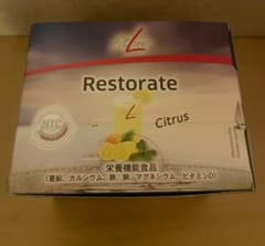 ★PM Fitline ベーシックス1箱 30袋 ドイツ★のサムネイル