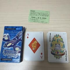 ポケモン トランプ アルファサファイア カイオーガ 廃盤 希少品 任天堂 メルカリ
