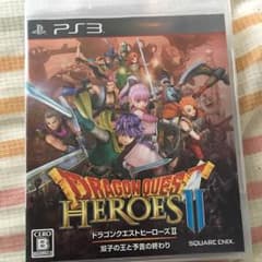 ドラゴンクエストヒーローズ2 PS3のサムネイル