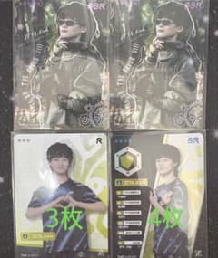 第五人格 2025 グローバル大会SP ZETA Kznk かずねこ IJLのサムネイル