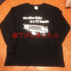 ロンT2枚セットのサムネイル