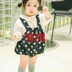 双子かあちゃん様❤専用ページのサムネイル
