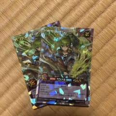 ラッシュデュエル！『憑依装着ウィン』新品未使用！オーバーラッシュ