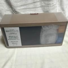 超音波アロマディフューザー⭐️新品のサムネイル