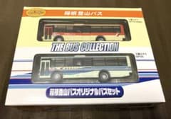 バスコレクション　TOMYTEC　箱根登山バスオリジナルセット× 2 TOMYTEC ザ・バスコレクション 箱根登山バスオリジナルバスセット