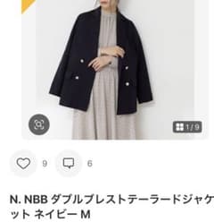 N.NBB ダブルブレストテーラードジャケット ネイビー M - メルカリ