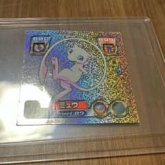 当時物　ポケモン　ミュウ　レインボーシール 5292] ミュウ(金) レインボーシール ポケモンミルクココア