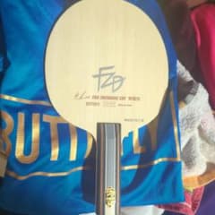 Butterfly FAN ZHENDONG CNF 卓球ラケット86gのサムネイル